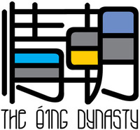 The QING Dynasty